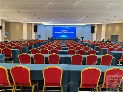 The SONBS System Is Applied For Five-star Hotel