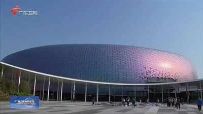 SONBS Conference System And Sound System Supports The 15th National Games Of ...