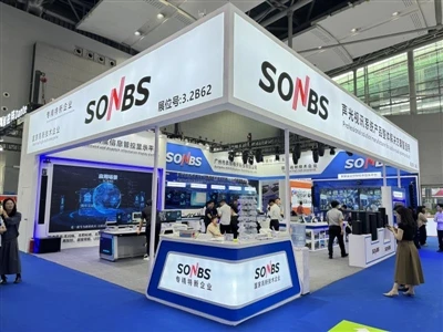 The 22nd Guangzhou International Prolight + Sound Exhibition