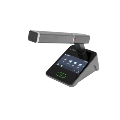 SC-3751C SC-3751D Smart Full-digital Conference Chairman Unit