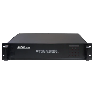 SA-7032 IP Network Alarm Host